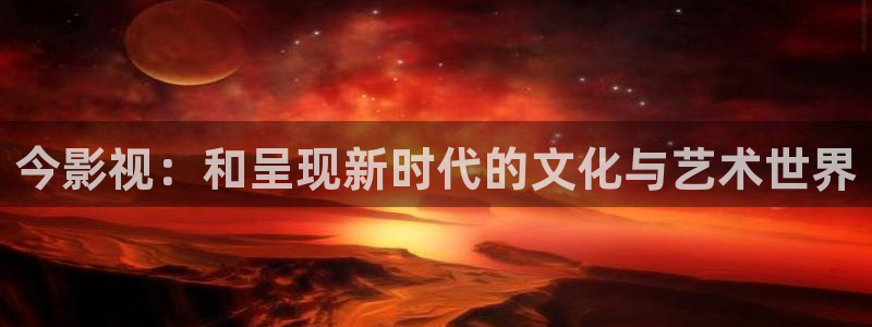 窝窝影院电视剧免费观看入口