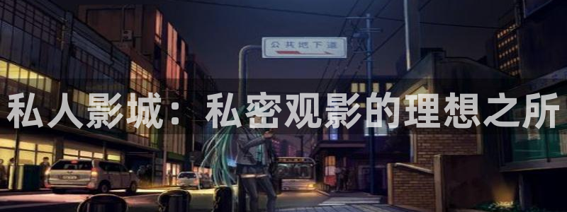 窝窝在线观看免费播放电视剧酒店监控