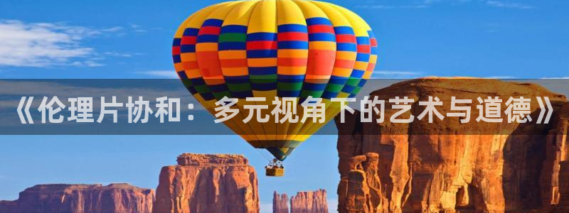 窝窝影院免费观看高清电视剧