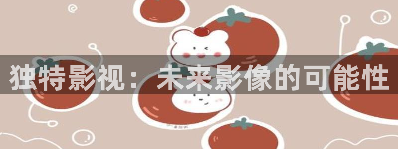 窝窝九色成人影院
