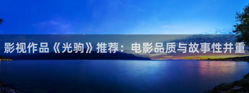 妹妹窝窝在线观看免费播放电视剧