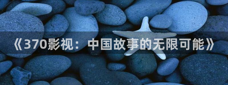 窝窝影院在线观看免费高清电视剧下载