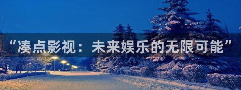 窝窝影院在线观看免费