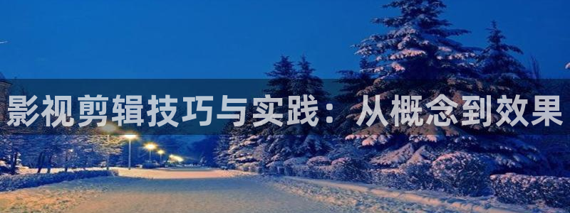 窝窝影院怎么免费看高清剧